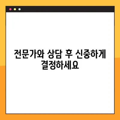 변액보험 가입 전 꼭 알아야 할 유의사항 5가지! | 변액보험, 손해, 투자, 위험, 주의