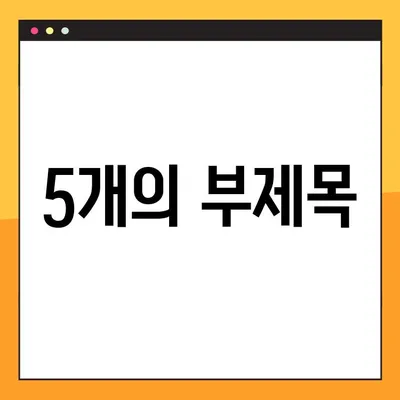 이미스 모자 그린 자수 뉴로고 베이스볼캡| 힙스터 감성 가득한 스타일 완성 |  이미스, 모자, 그린, 자수, 뉴로고, 베이스볼캡, 힙스터, 스타일